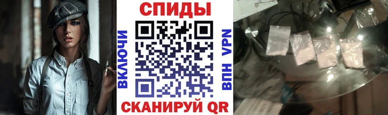 АМФ Premium  Купить  Новокубанск 