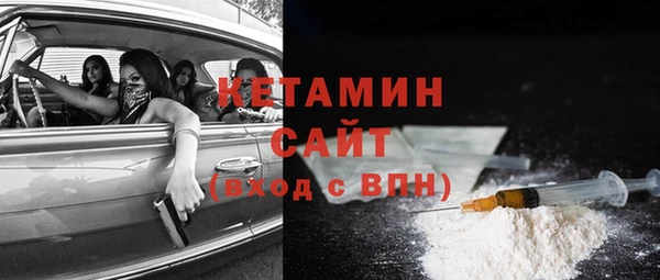 эйфоретик Сясьстрой