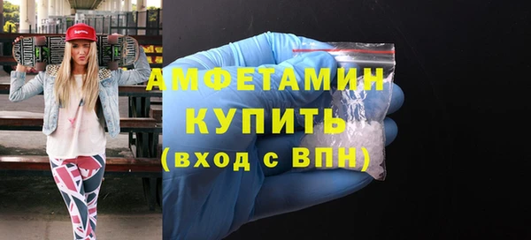 эйфоретик Сясьстрой