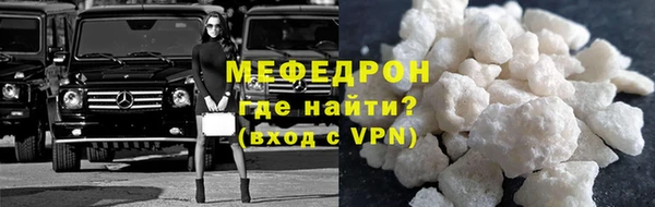 МДПВ Дмитриев