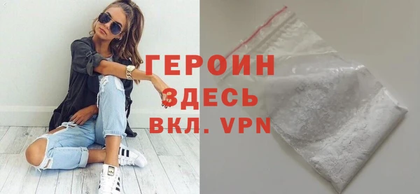 МДПВ Дмитриев