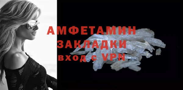 ECSTASY Дмитров