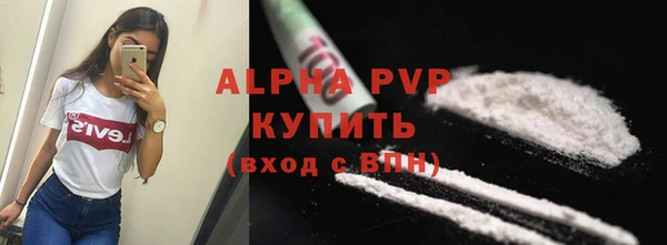 ECSTASY Дмитров