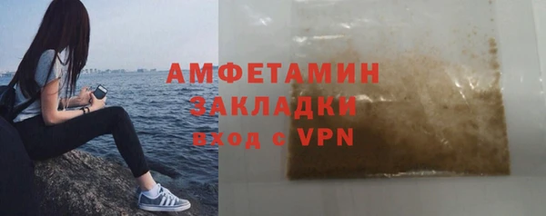 ECSTASY Дмитров