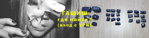 ECSTASY Дмитров