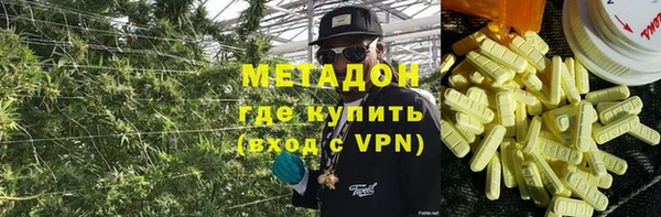 ECSTASY Дмитров