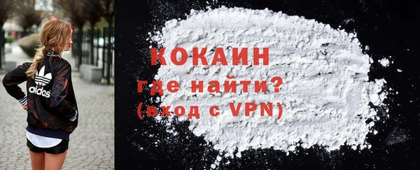 ECSTASY Дмитров