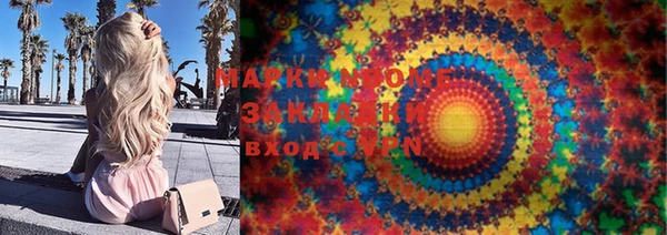 бошки Тайга