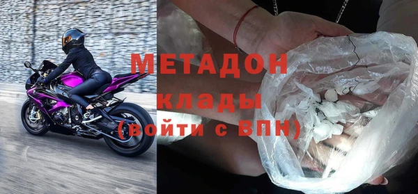 МДПВ Дмитриев