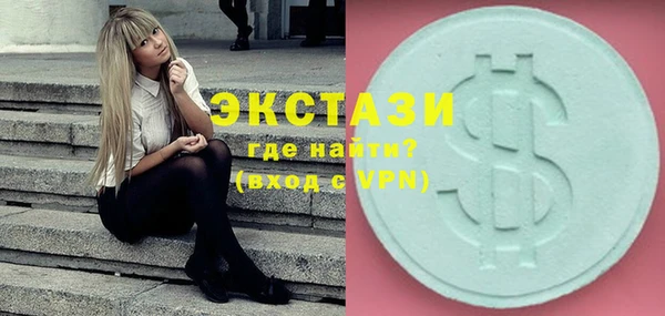 МДПВ Дмитриев