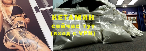 ECSTASY Дмитров