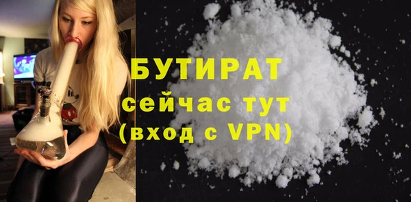 ECSTASY Дмитров