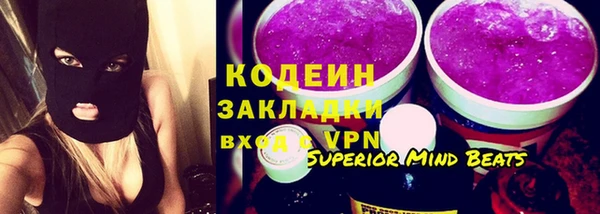ECSTASY Дмитров