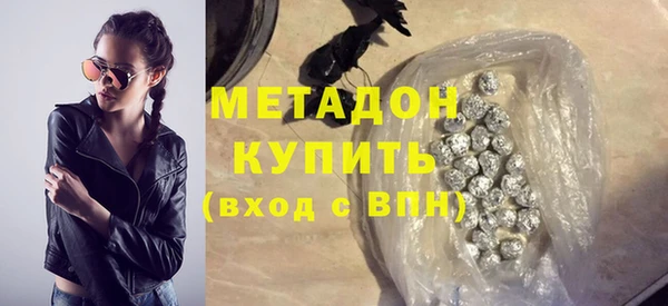 ECSTASY Дмитров